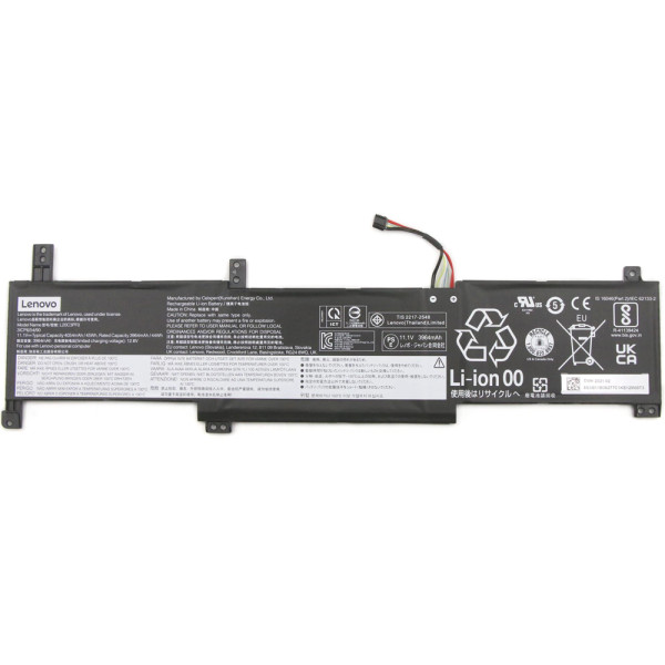 Akku Lenovo ideapad 3-15ITL6 82H8 45Wh