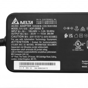 Netzteil Eurocom Nightsky TXi317 280w